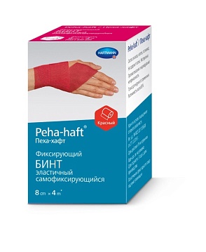 Peha-haft® / Пеха-хафт - самофиксирующийся бинт 4 м х 8 см, красный