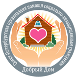 Ассоциация патронажных работников