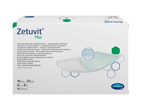 Zetuvit® Plus/Цетувит Плюс, 10х20 см.