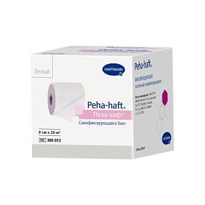 Peha-haft® / Пеха-хафт - самофиксирующийся бинт 20 м х 8 см, белый