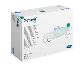 Zetuvit® Plus/Цетувит Плюс, 15х20 см.