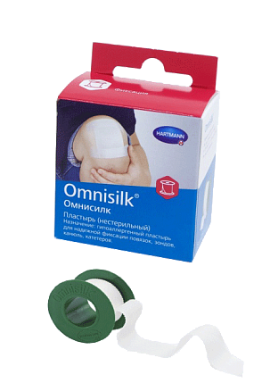 Omnisilk® / Омнисилк - пластырь фиксирующий из искусственного шелка, с еврохолдером: 2,5 см х 5 м.