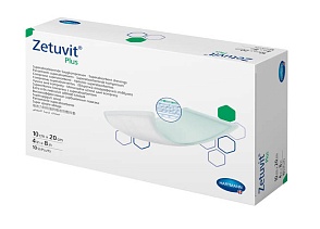Zetuvit® Plus/Цетувит Плюс, 10х20 см.