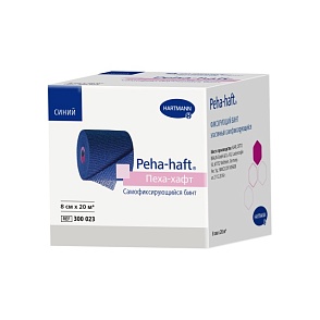 Peha-haft® / Пеха-хафт - самофиксирующийся бинт 20 м х 8 см , синий
